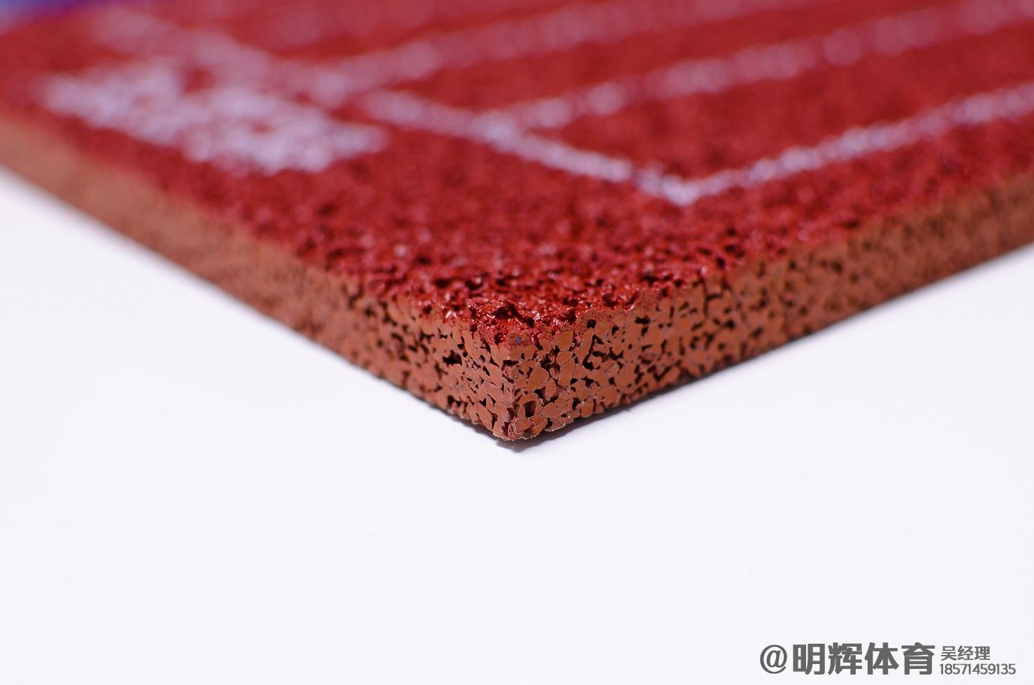 孝感透气型塑胶跑道厚度标准